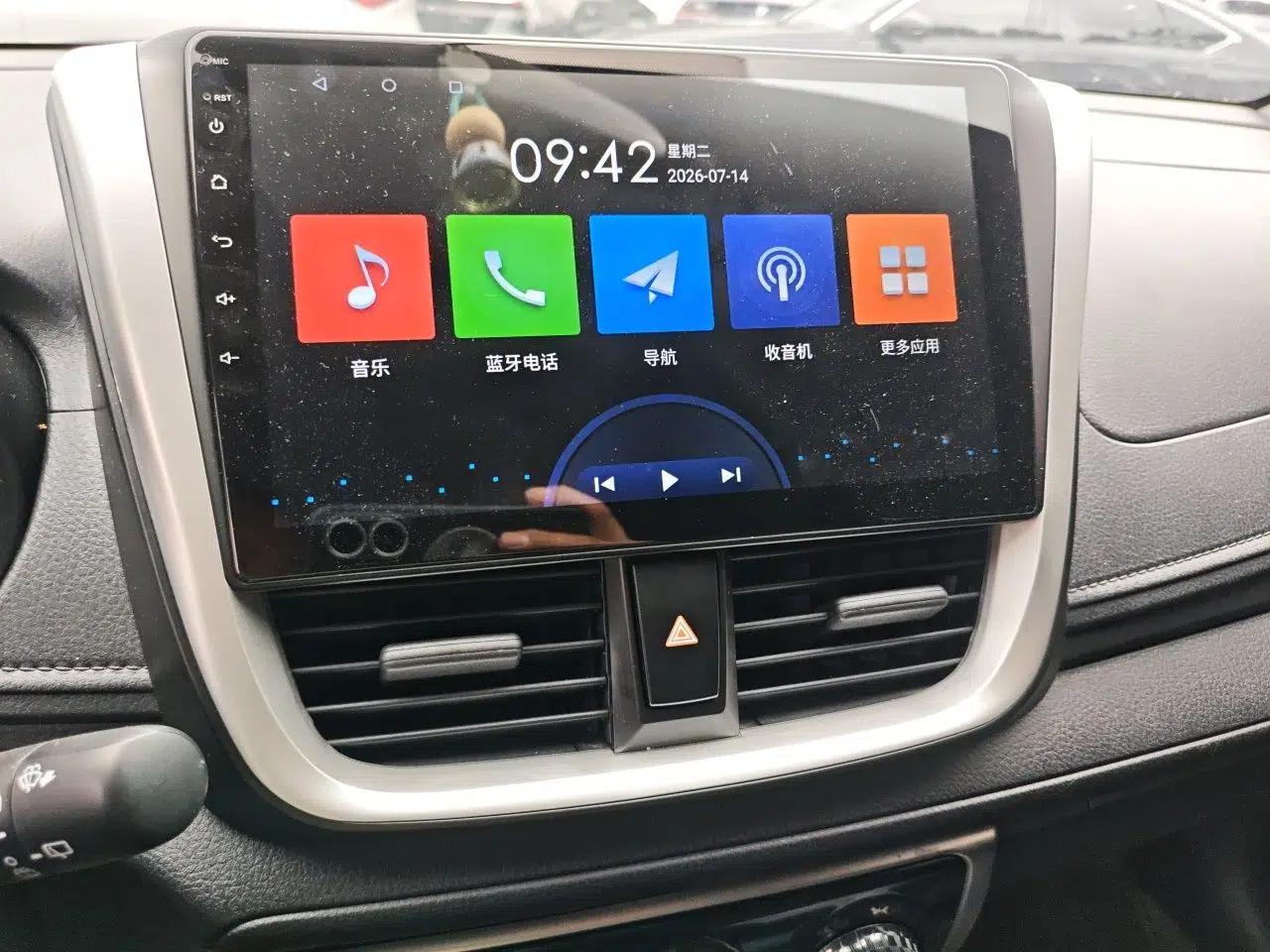 Toyota YARiS L Zhi Xuan 2020 1.5L CVT Leading Edition — миниатюра 13