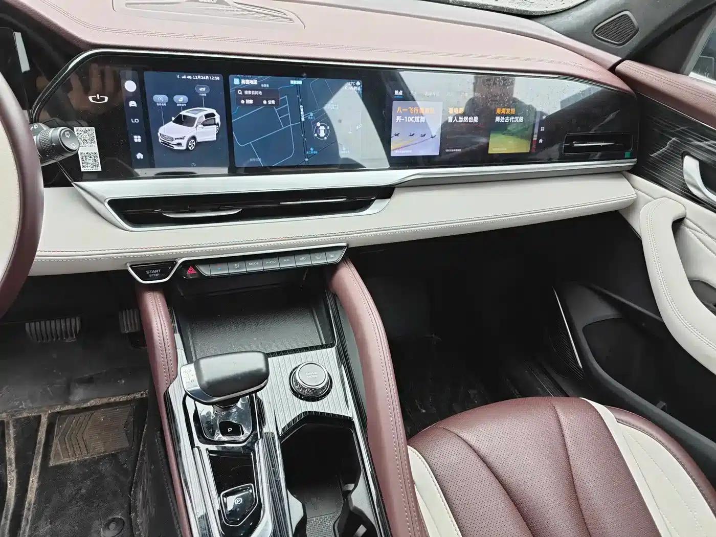 Geely Xingyue L 2024 2.0TD DCT EVO 2WD Luxury Edition — миниатюра 10