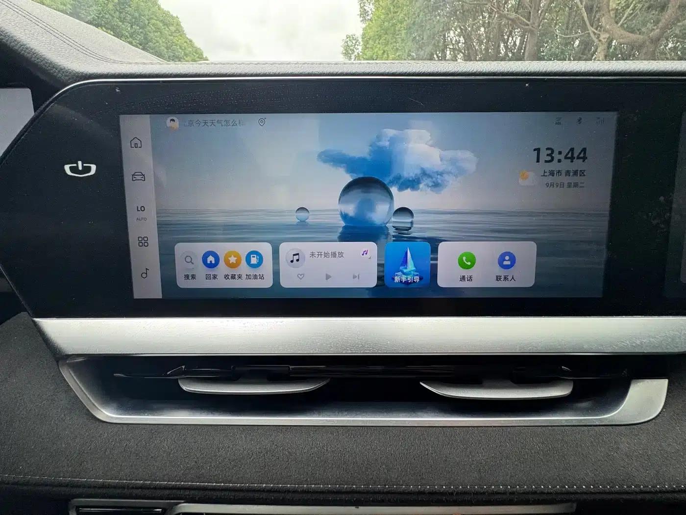Geely Xingyue L 2024 2.0TD DCT EVO 2WD Comfort Model — миниатюра 29