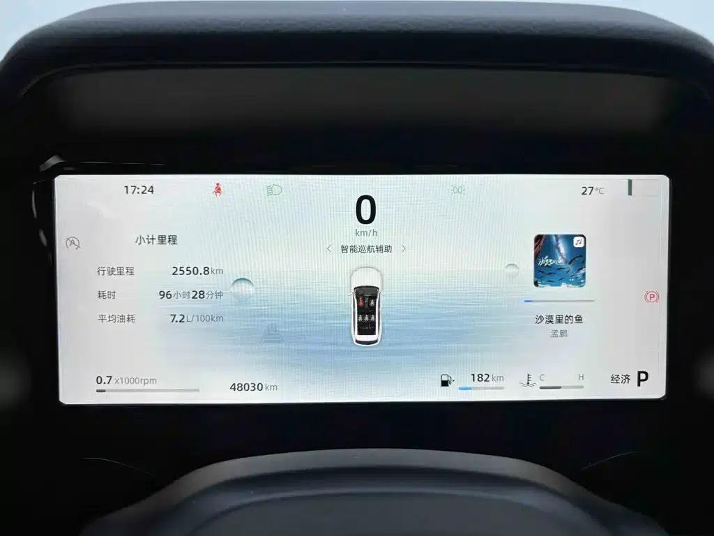 Geely Xingyue L 2024 2.0TD DCT EVO 2WD Long Wind Edition — миниатюра 15
