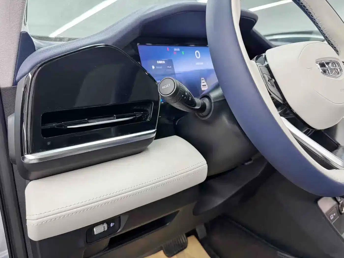 Geely Xingyue L 2022 1.5T Thor Hi·F Hybrid Super Xun — миниатюра 11
