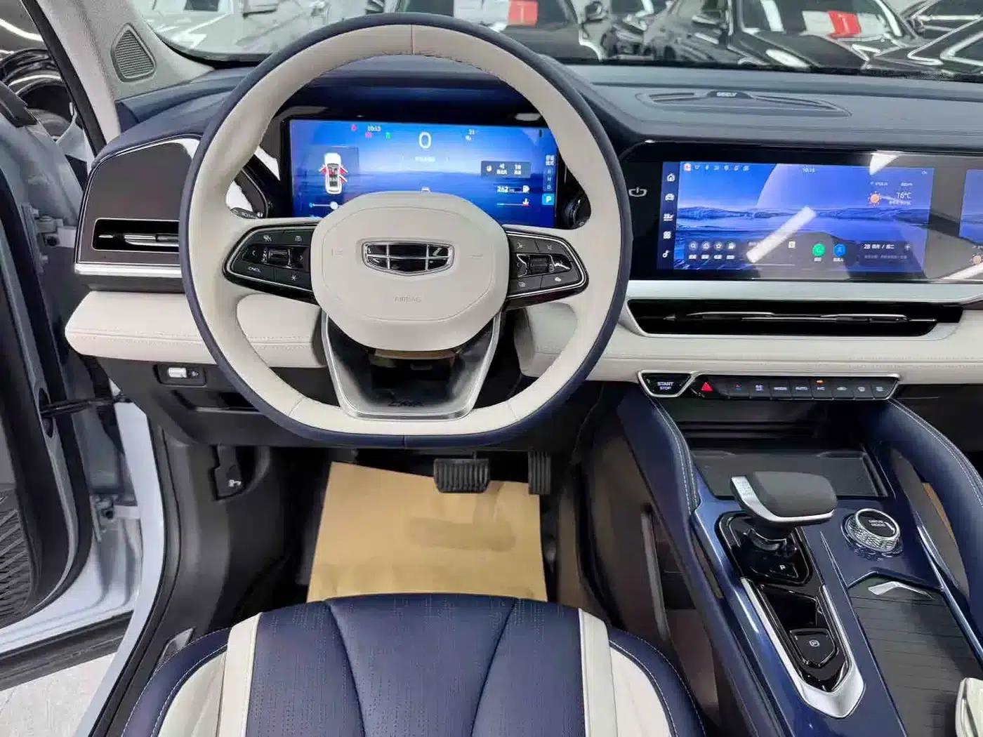 Geely Xingyue L 2022 1.5T Thor Hi·F Hybrid Super Xun — миниатюра 15