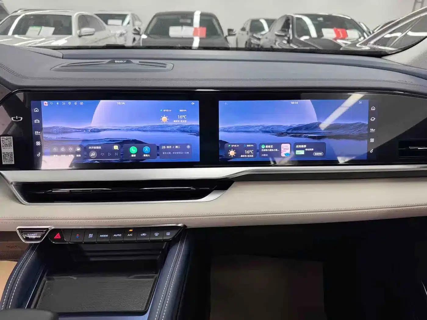 Geely Xingyue L 2022 1.5T Thor Hi·F Hybrid Super Xun — миниатюра 16
