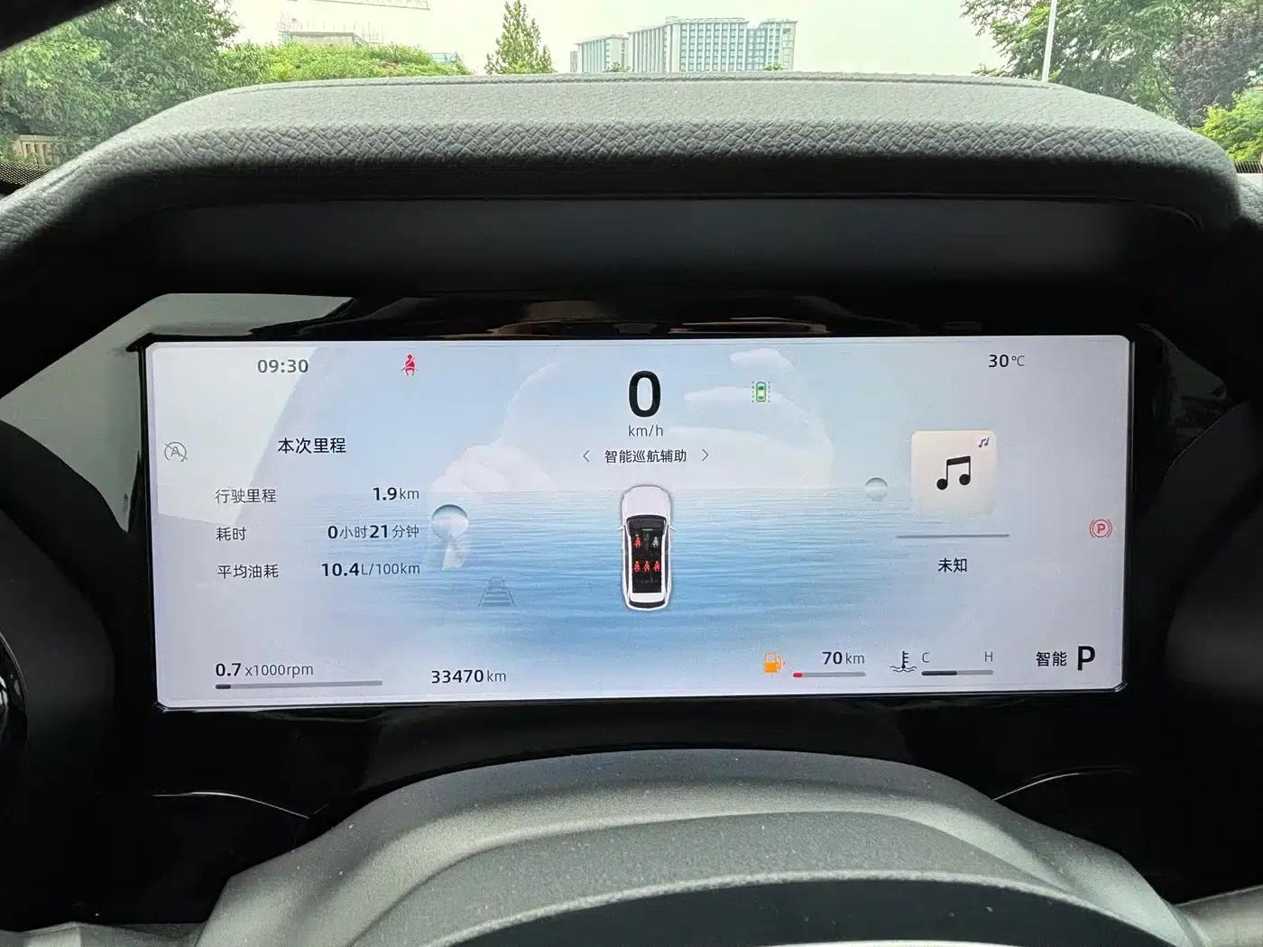 Geely Xingyue L 2024 2.0TD High-Power Automatic Two-Wheel Drive Sky Edition — миниатюра 13