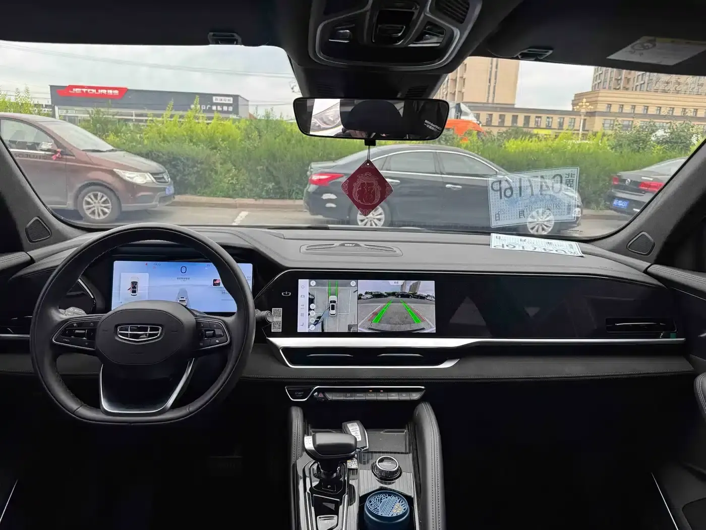Geely Xingyue L 2022 1.5T Thor Hi·F Hybrid Super Xun — миниатюра 2