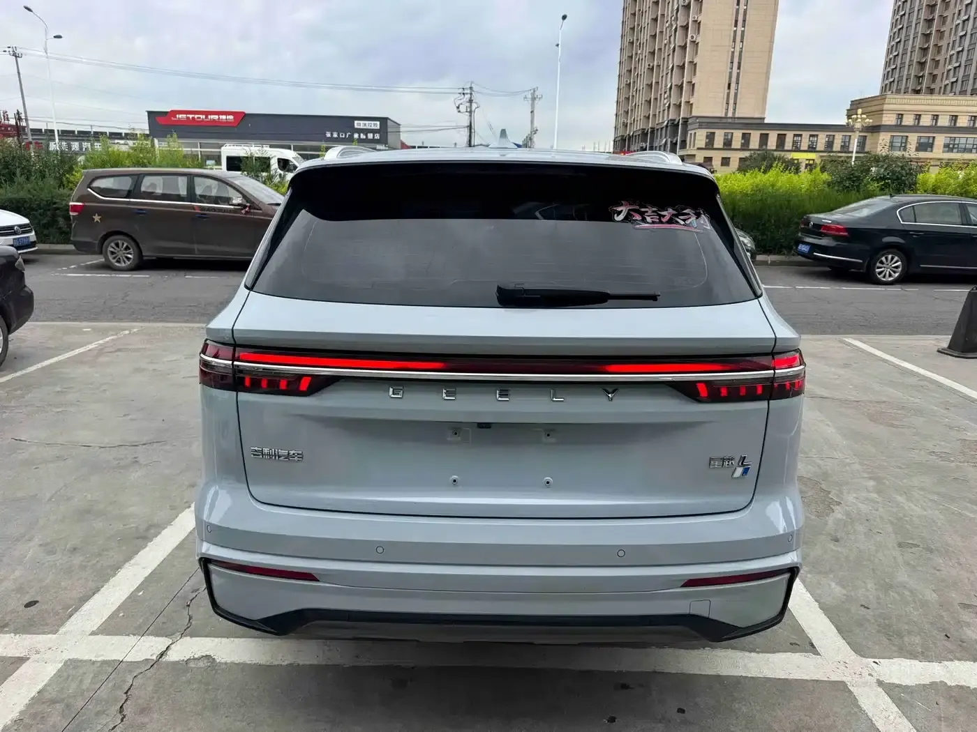 Geely Xingyue L 2022 1.5T Thor Hi·F Hybrid Super Xun — миниатюра 3