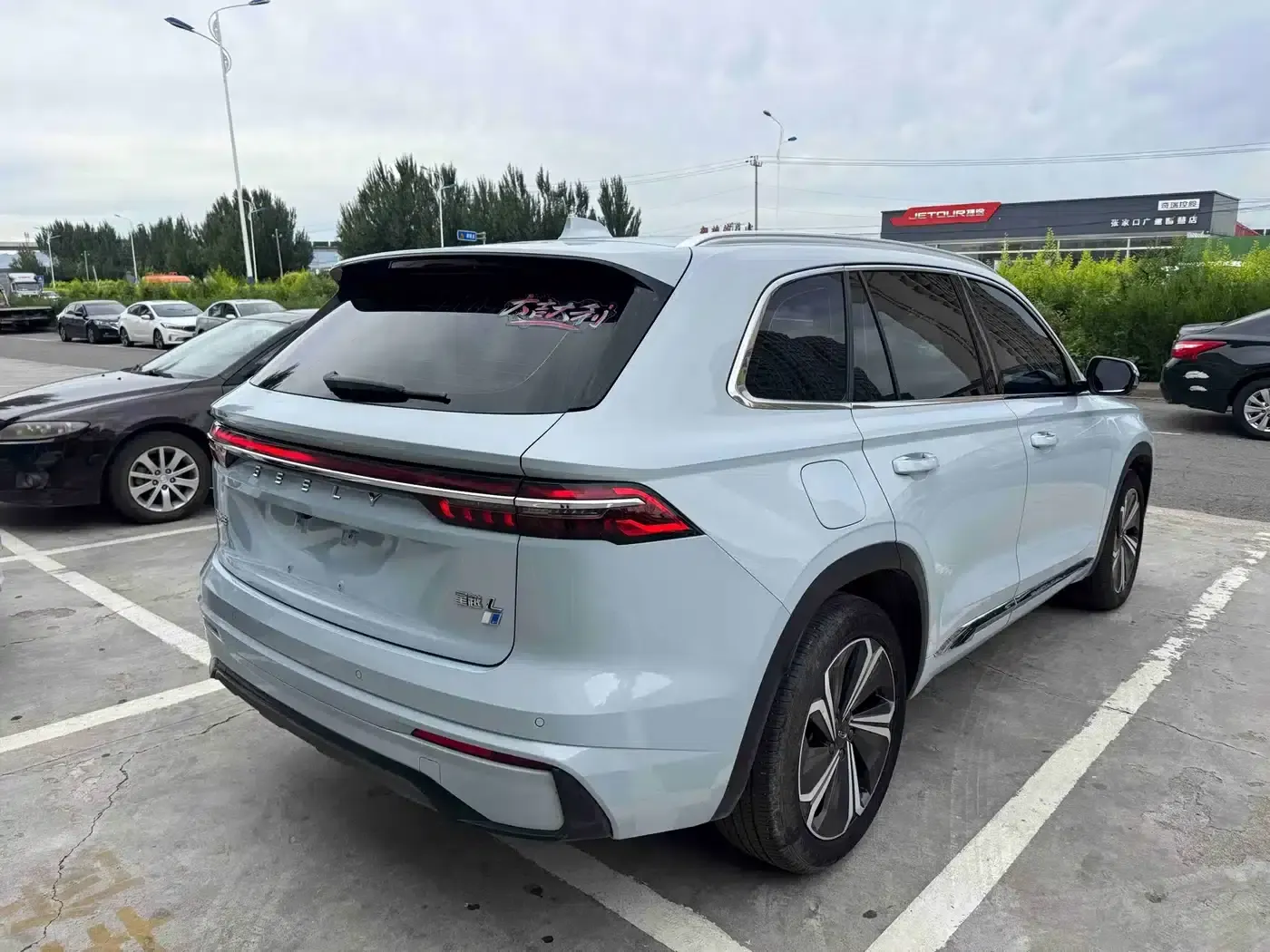 Geely Xingyue L 2022 1.5T Thor Hi·F Hybrid Super Xun — миниатюра 4