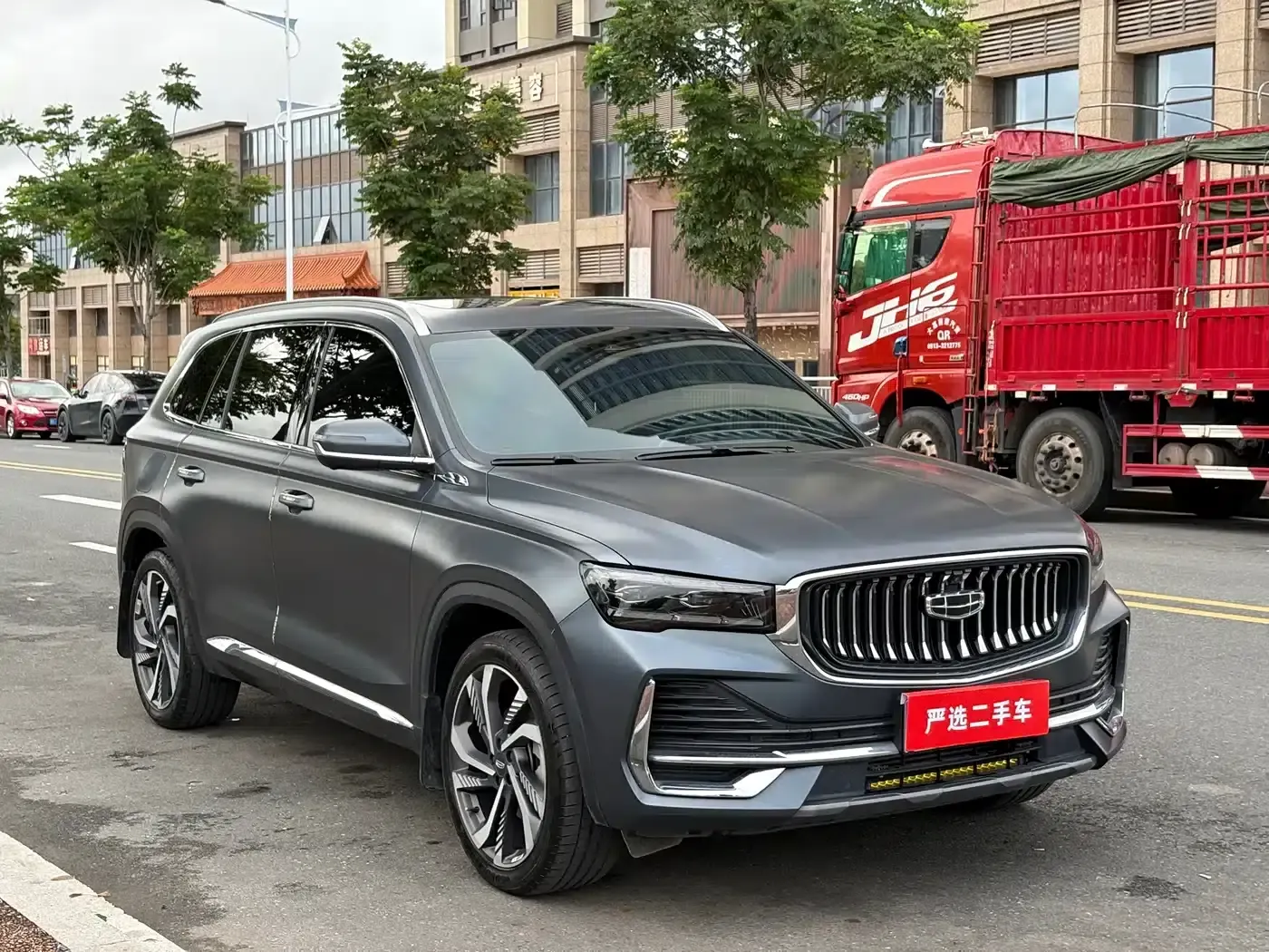 Geely Xingyue L 2024 2.0TD High-Power Automatic Two-Wheel Drive Sky Edition — миниатюра 3