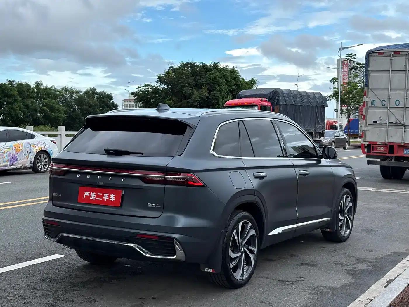 Geely Xingyue L 2024 2.0TD High-Power Automatic Two-Wheel Drive Sky Edition — миниатюра 7