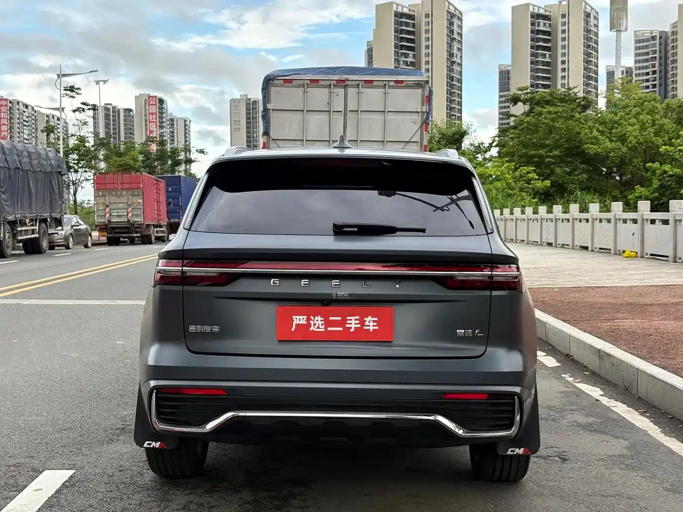Geely Xingyue L 2024 2.0TD High-Power Automatic Two-Wheel Drive Sky Edition — миниатюра 8