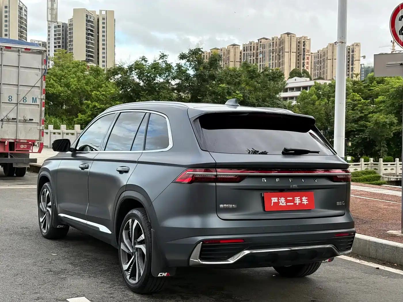 Geely Xingyue L 2024 2.0TD High-Power Automatic Two-Wheel Drive Sky Edition — миниатюра 9