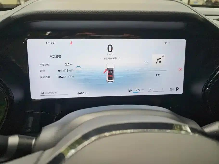Geely Xingyue L 2024 2.0TD DCT EVO 2WD Long Wind Edition — миниатюра 14