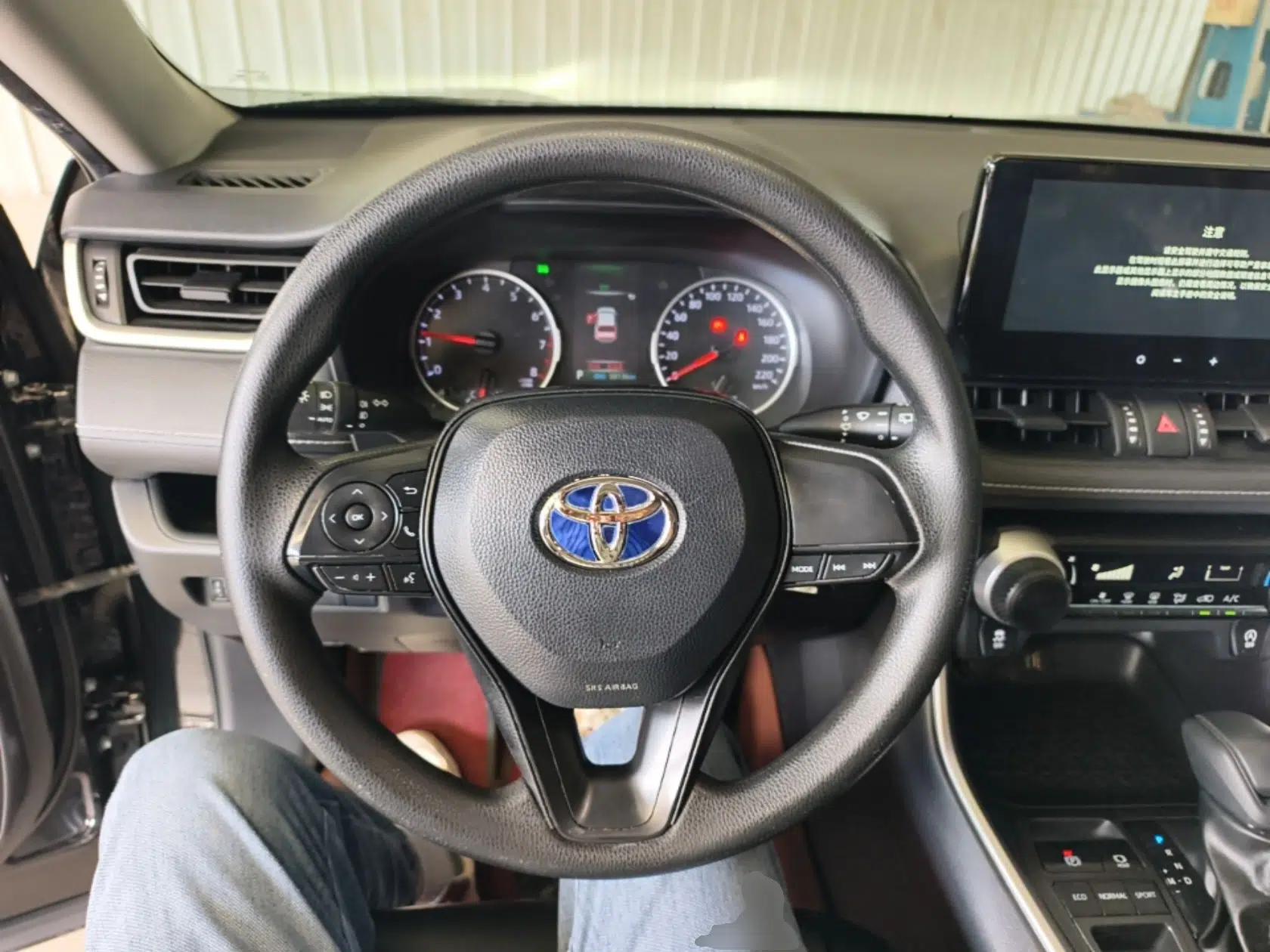 Toyota Wildlander 2023 2.0L CVT Two-Wheel Drive Leading Edition — миниатюра 18