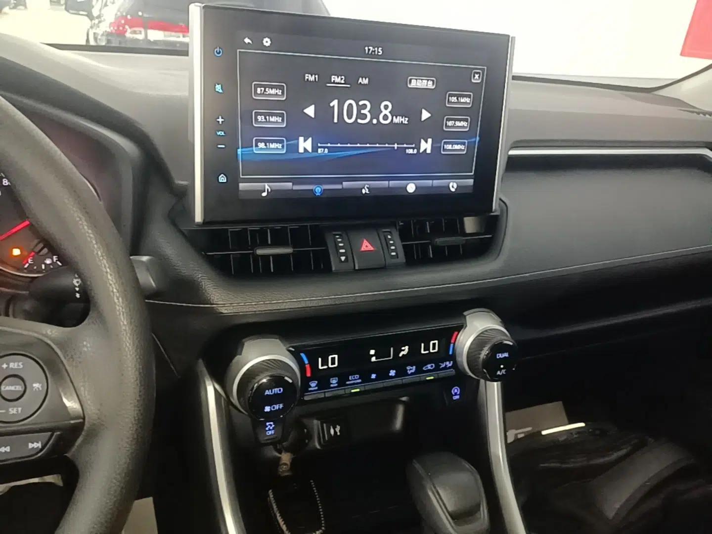 Toyota Wildlander 2020 2.0L CVT Two-Wheel Drive Luxury Edition — миниатюра 20