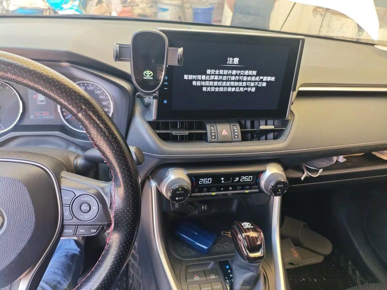 Toyota Wildlander 2021 Dual-Engine 2.5L E-CVT Two-Wheel Drive Luxury Edition — миниатюра 13