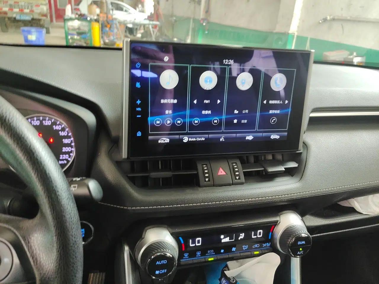 Toyota Wildlander 2020 2.0L CVT 4x4 Luxury Edition — миниатюра 13