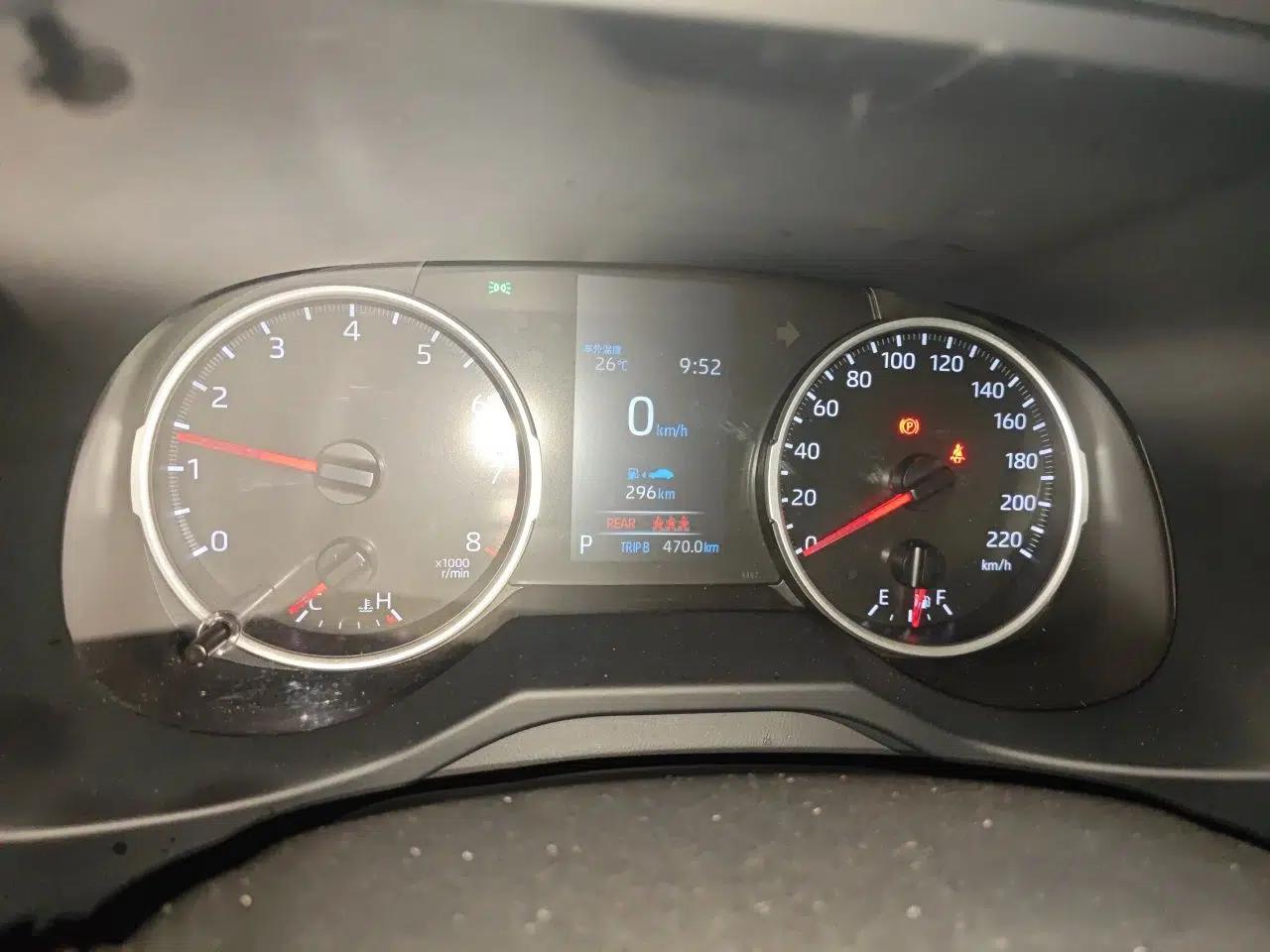 Toyota Wildlander 2022 2.0L CVT Two-Wheel Drive Luxury PLUS Edition — миниатюра 11