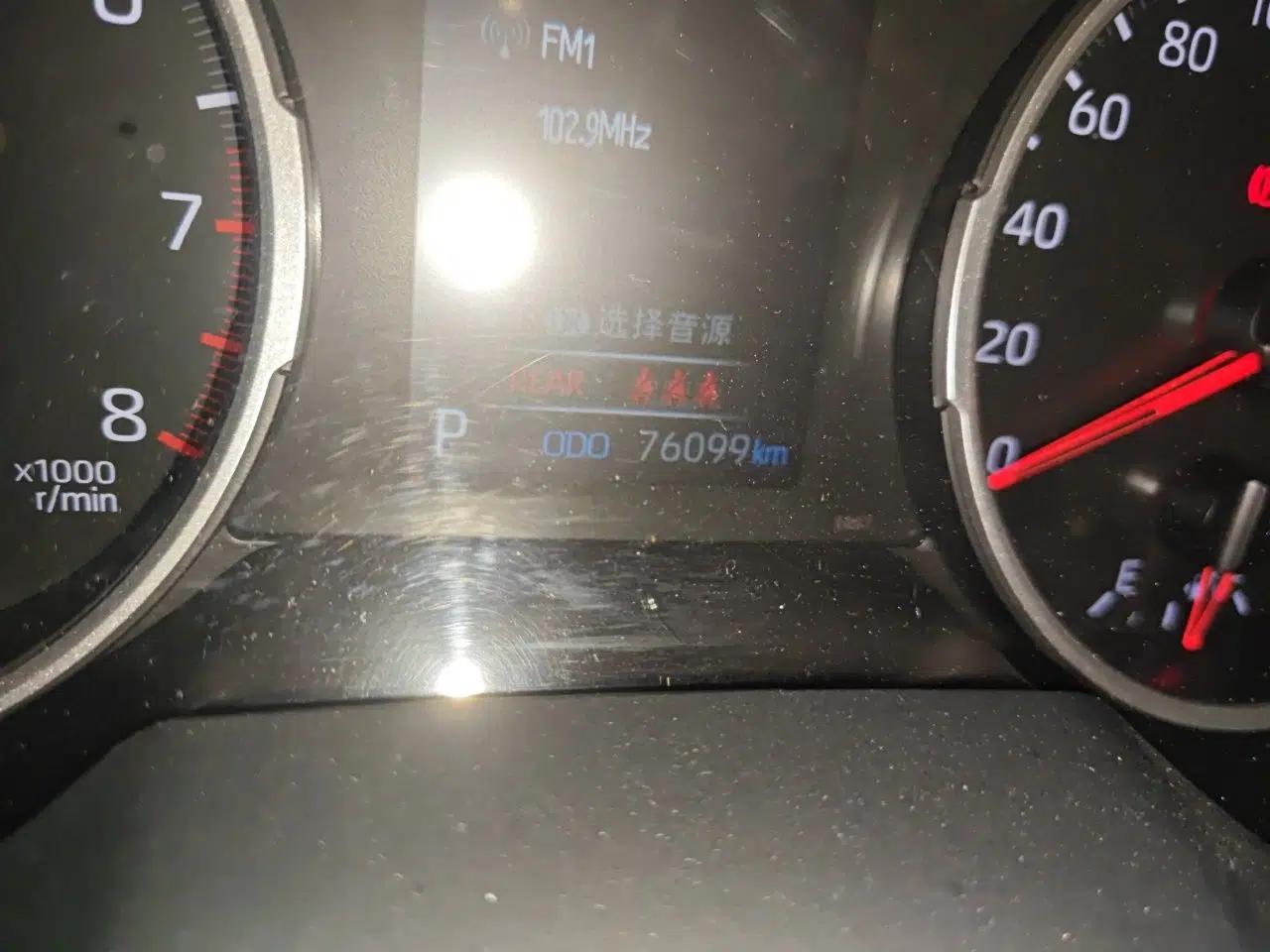 Toyota Wildlander 2022 2.0L CVT Two-Wheel Drive Luxury PLUS Edition — миниатюра 12