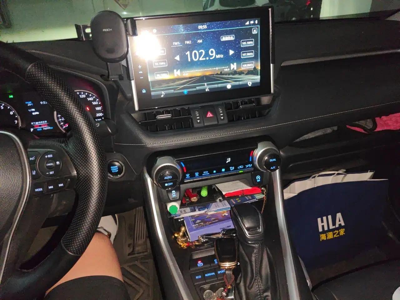 Toyota Wildlander 2022 2.0L CVT Two-Wheel Drive Luxury PLUS Edition — миниатюра 13