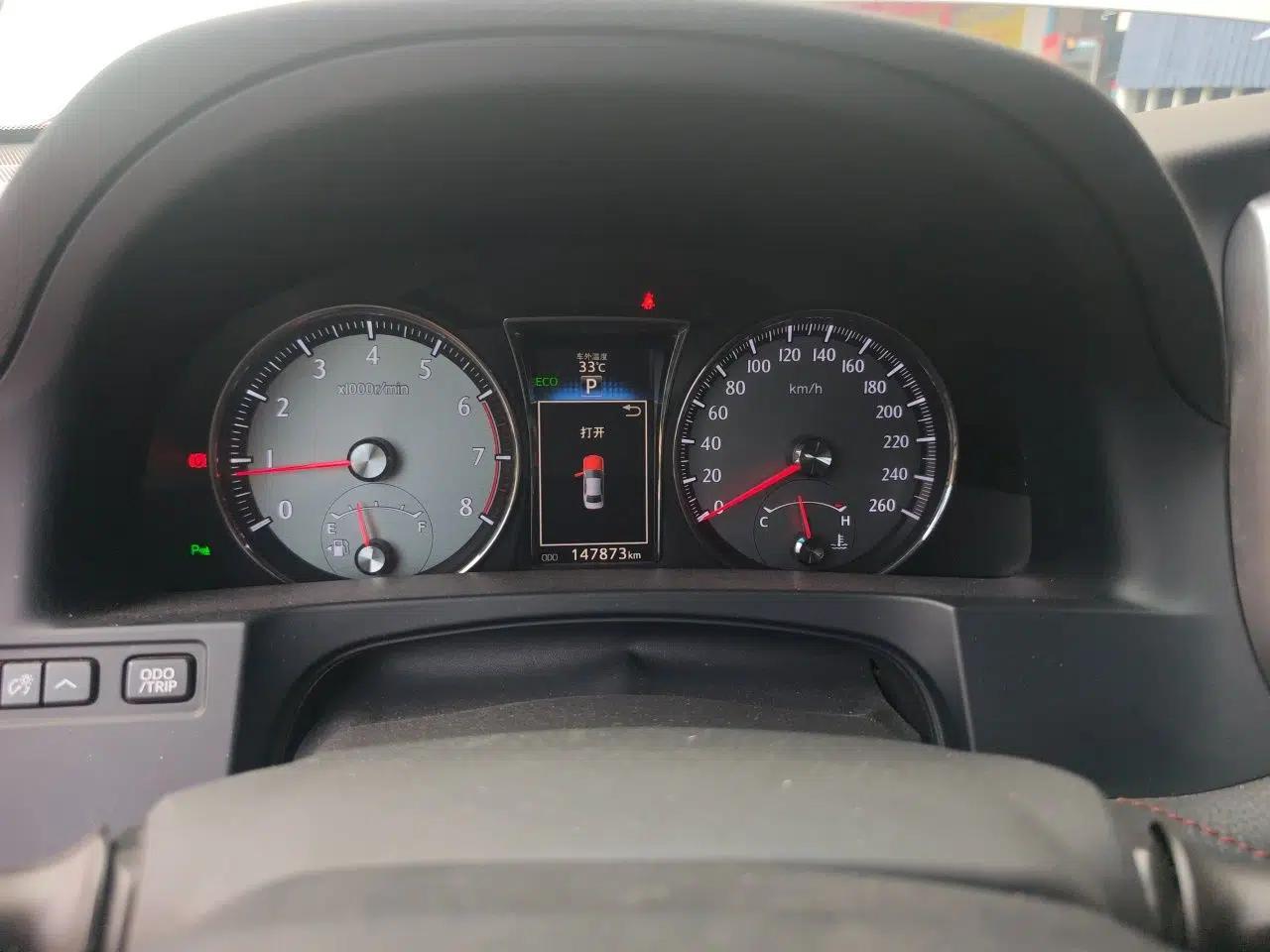 Toyota Crown 2015 2.0T Elite Edition — миниатюра 11