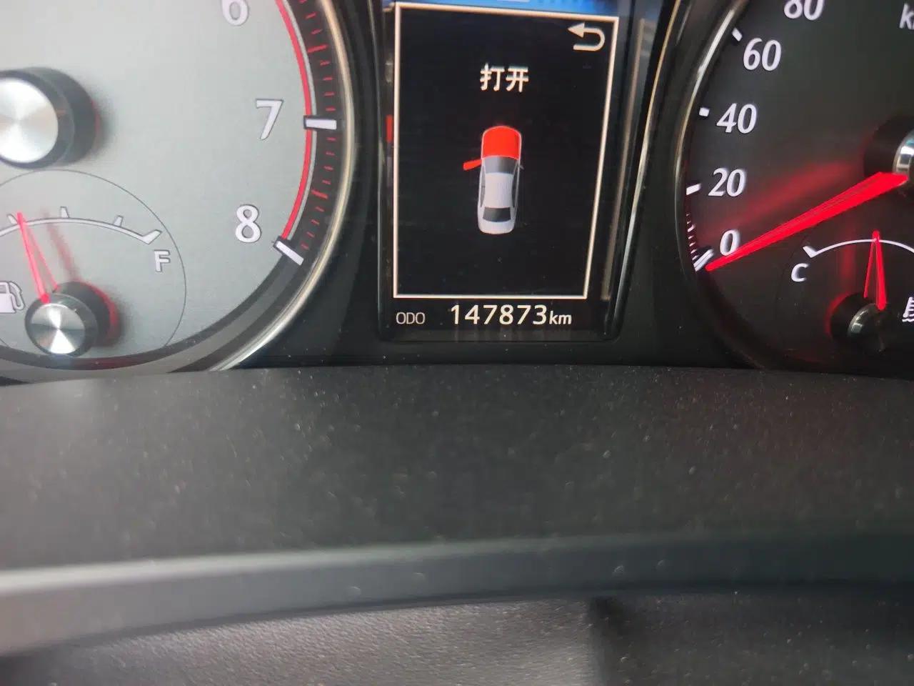 Toyota Crown 2015 2.0T Elite Edition — миниатюра 12