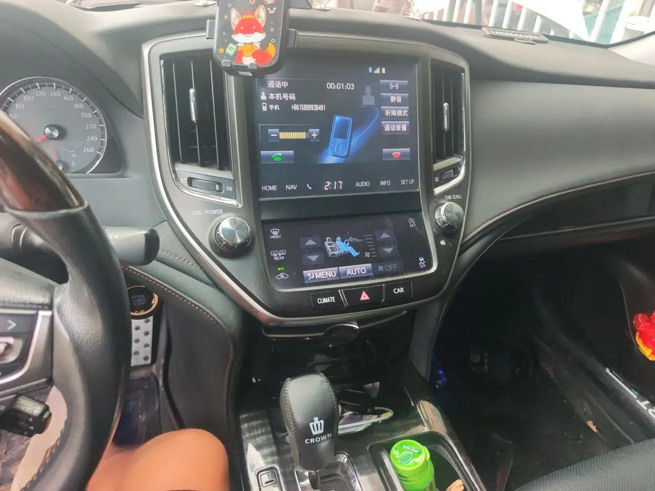 Toyota Crown 2015 2.0T Elite Edition — миниатюра 13