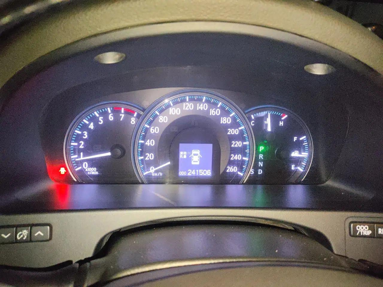 Toyota Crown 2010 2.5L Royal Leather Sunroof Edition — миниатюра 11