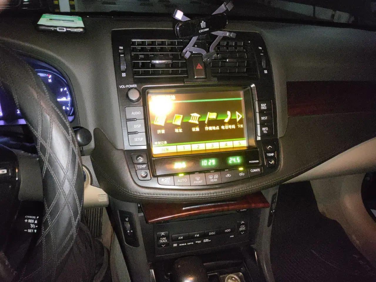 Toyota Crown 2010 2.5L Royal Leather Sunroof Edition — миниатюра 13