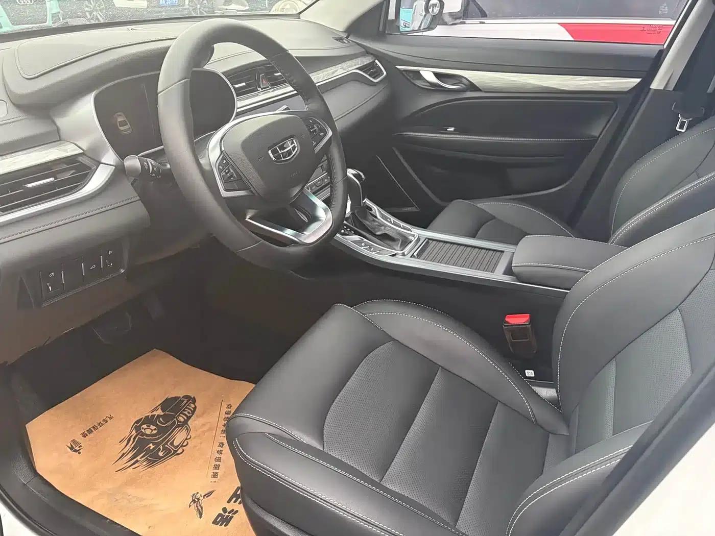 Geely Emgrand 2019 Leading Edition 1.5L CVT Asian Games Edition (National VI Emission Standard) — миниатюра 7