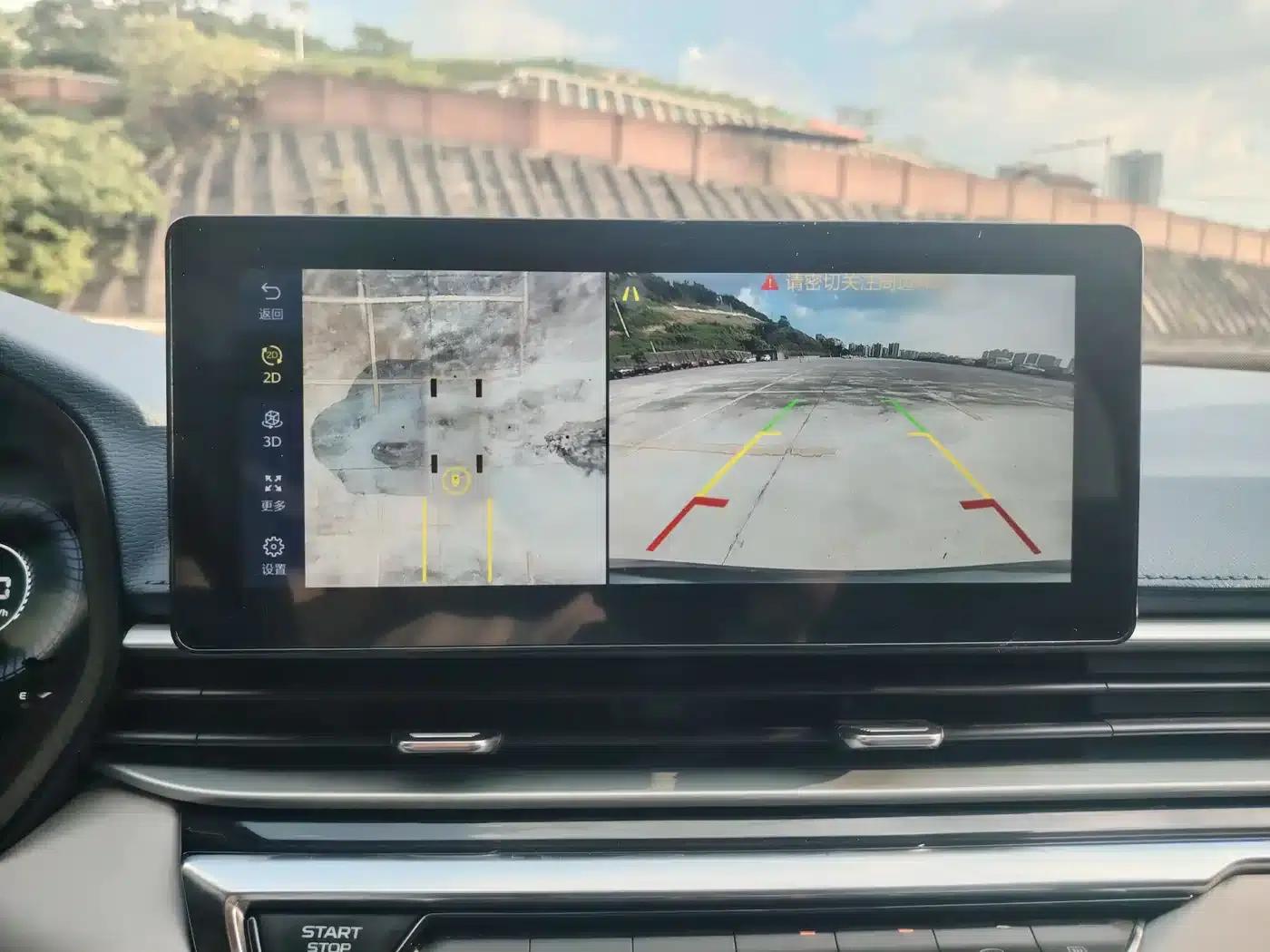 Geely Emgrand 2022 4th Generation 1.5L CVT Flagship Edition — миниатюра 16