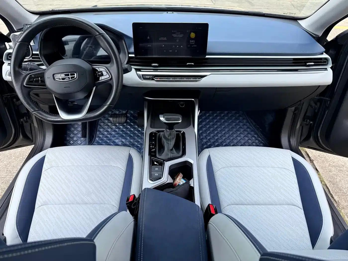 Geely Emgrand 2022 4th Generation 1.5L CVT Flagship Edition — миниатюра 16