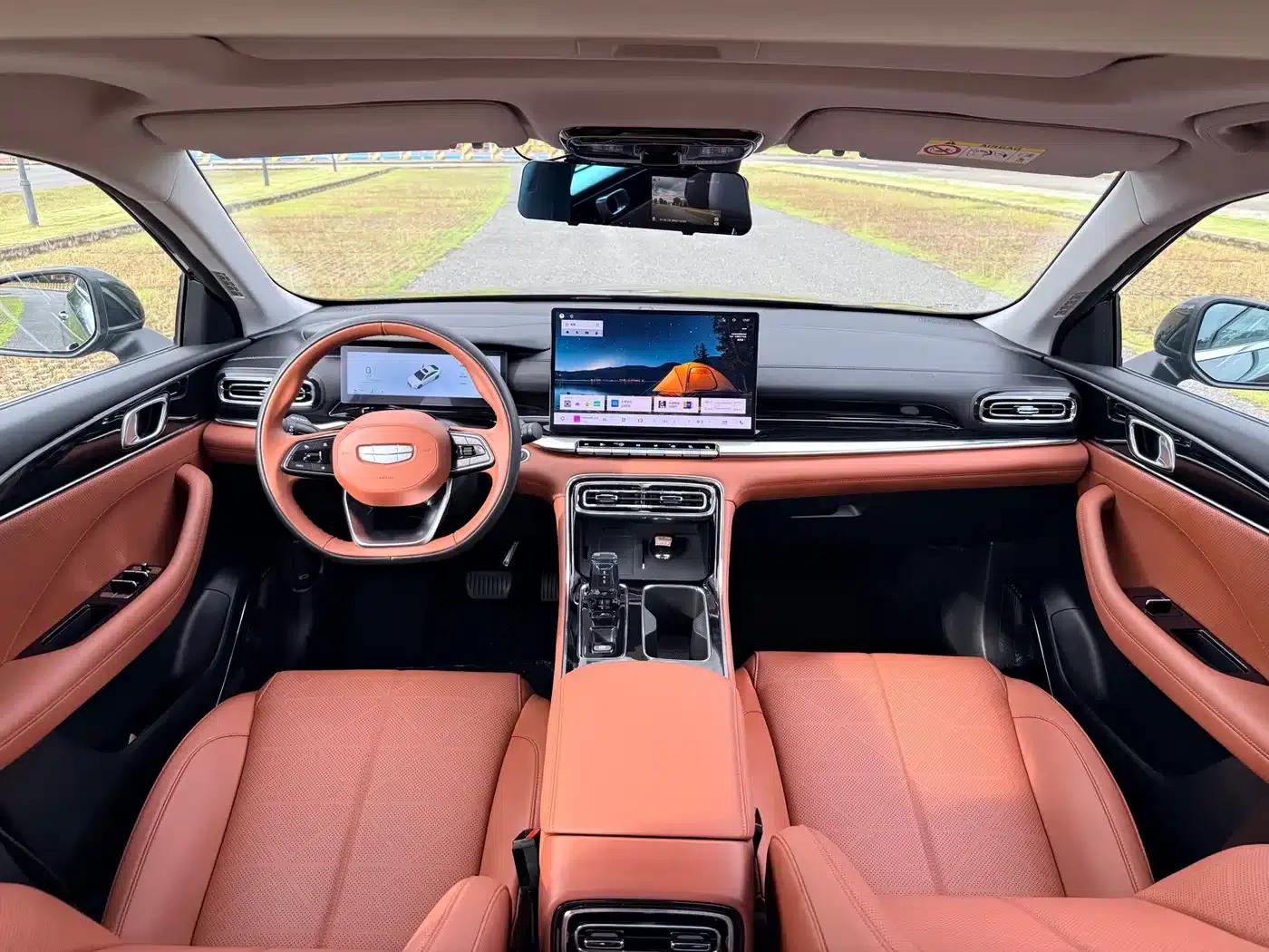 Geely Emgrand 2026 5th Generation 1.5T DCT Flagship Edition — миниатюра 19