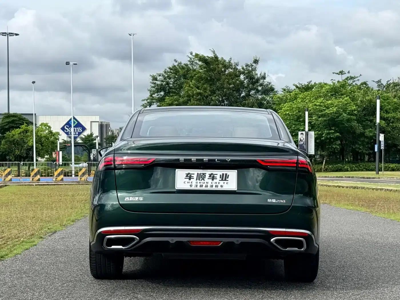 Geely Emgrand 2026 5th Generation 1.5T DCT Flagship Edition — миниатюра 6