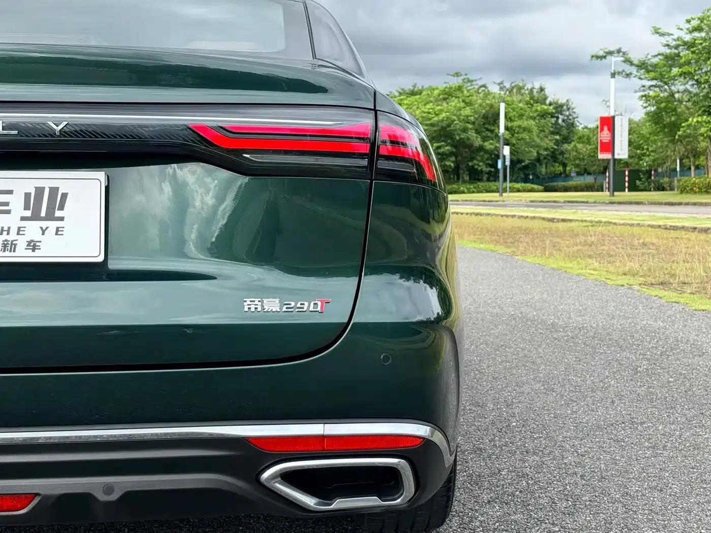 Geely Emgrand 2026 5th Generation 1.5T DCT Flagship Edition — миниатюра 8