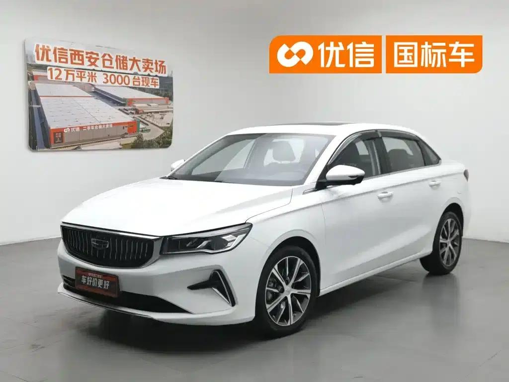 Geely Emgrand 2023 4th Generation Champion Edition 1.5L CVT Premium — миниатюра 1