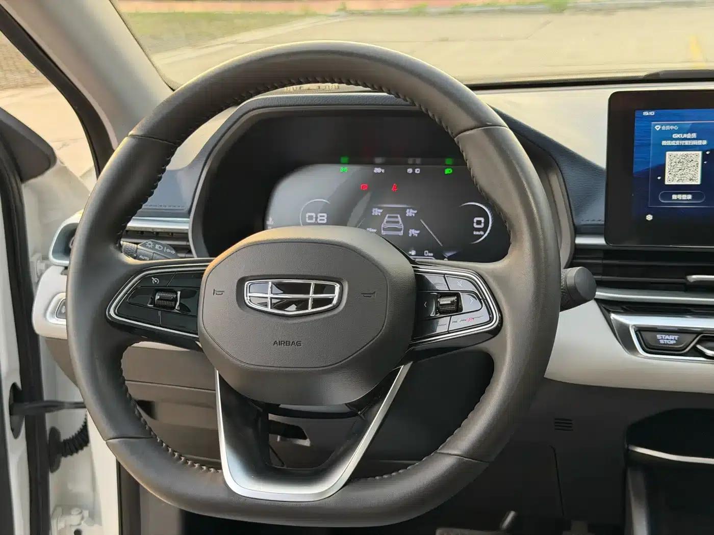 Geely Emgrand 2022 4th Generation 1.5L CVT Flagship Edition — миниатюра 13