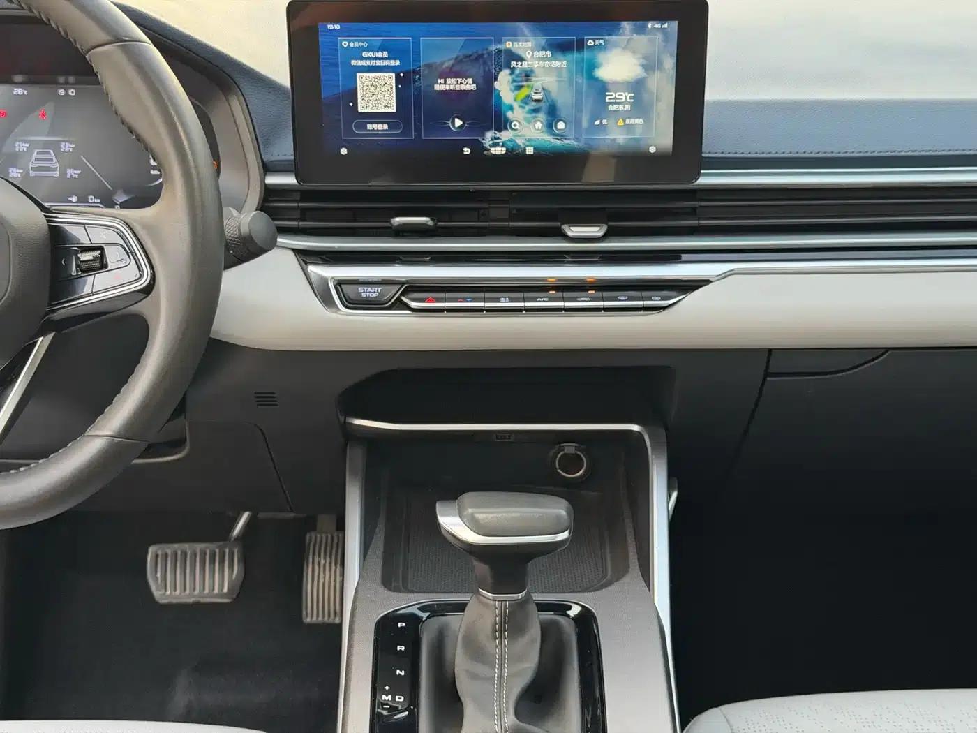 Geely Emgrand 2022 4th Generation 1.5L CVT Flagship Edition — миниатюра 14