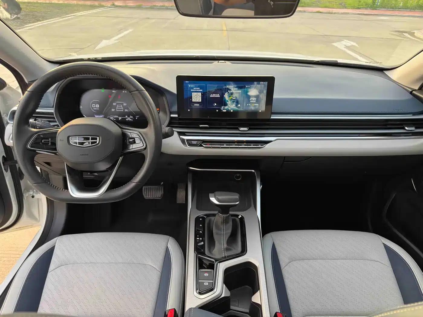 Geely Emgrand 2022 4th Generation 1.5L CVT Flagship Edition — миниатюра 8