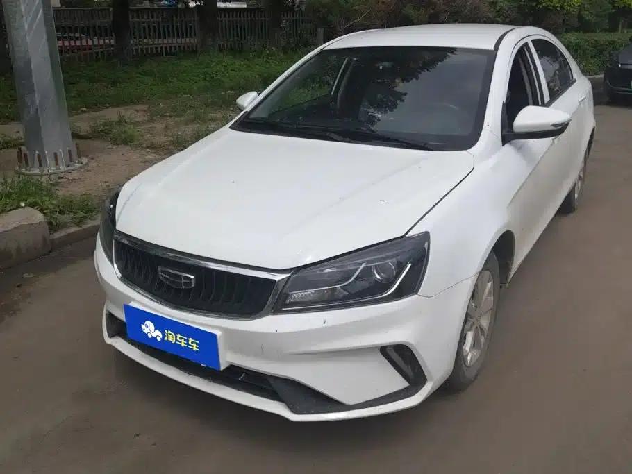 Geely Emgrand 2021 UP 1.5L CVT Comfort Model — миниатюра 1
