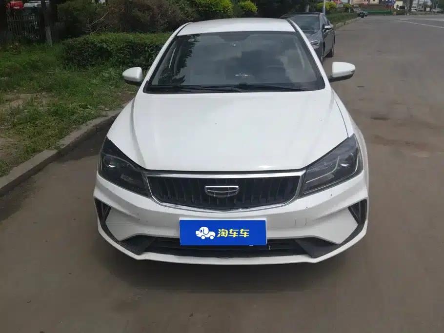 Geely Emgrand 2021 UP 1.5L CVT Comfort Model — миниатюра 2