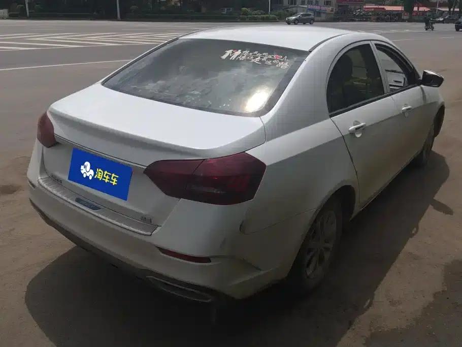 Geely Emgrand 2021 UP 1.5L CVT Comfort Model — миниатюра 3