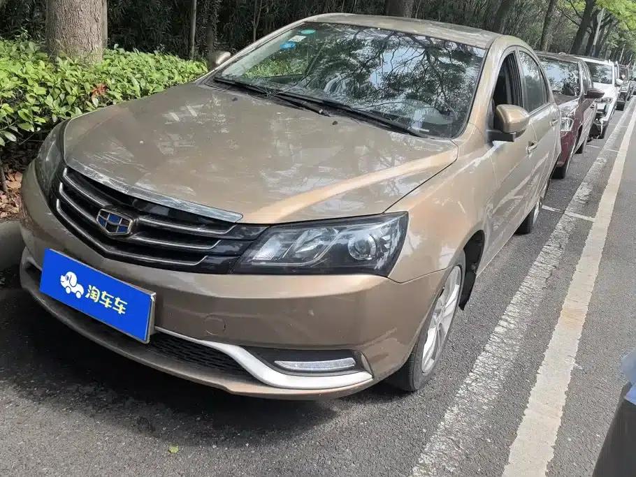 Geely Emgrand 2016 Sedan 1.5L Manual Upgrade Version — миниатюра 1