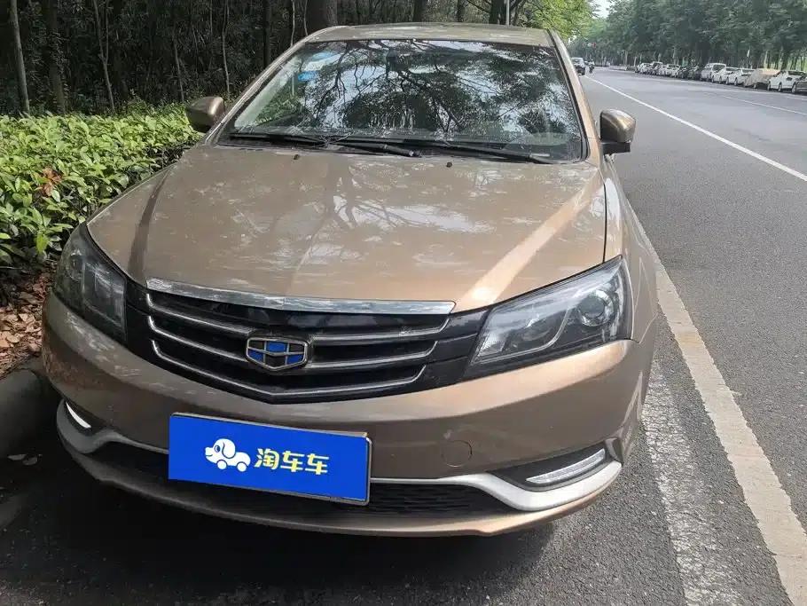 Geely Emgrand 2016 Sedan 1.5L Manual Upgrade Version — миниатюра 2