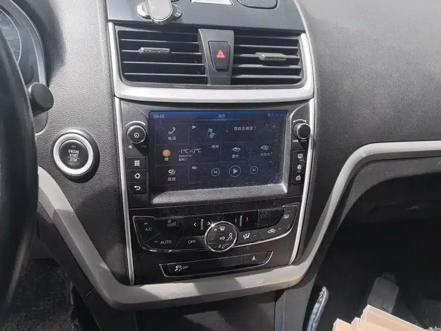 Geely Emgrand 2016 Sedan 1.5L Manual Upgrade Version — миниатюра 13