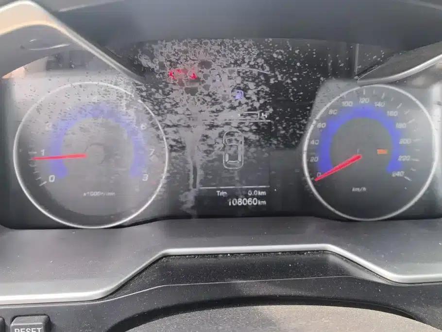 Geely Emgrand 2016 Sedan 1.5L Manual Upgrade Version — миниатюра 14