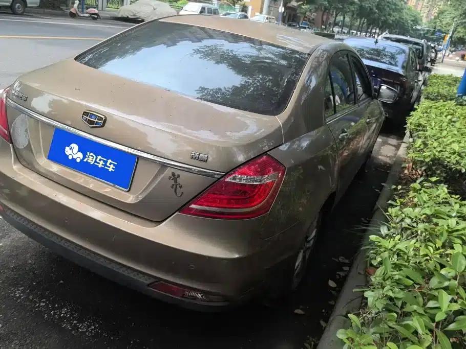 Geely Emgrand 2016 Sedan 1.5L Manual Upgrade Version — миниатюра 3