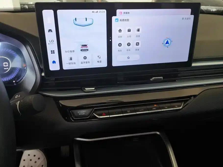 Geely Emgrand 2023 4th Generation Champion Edition 1.5L CVT Premium — миниатюра 13