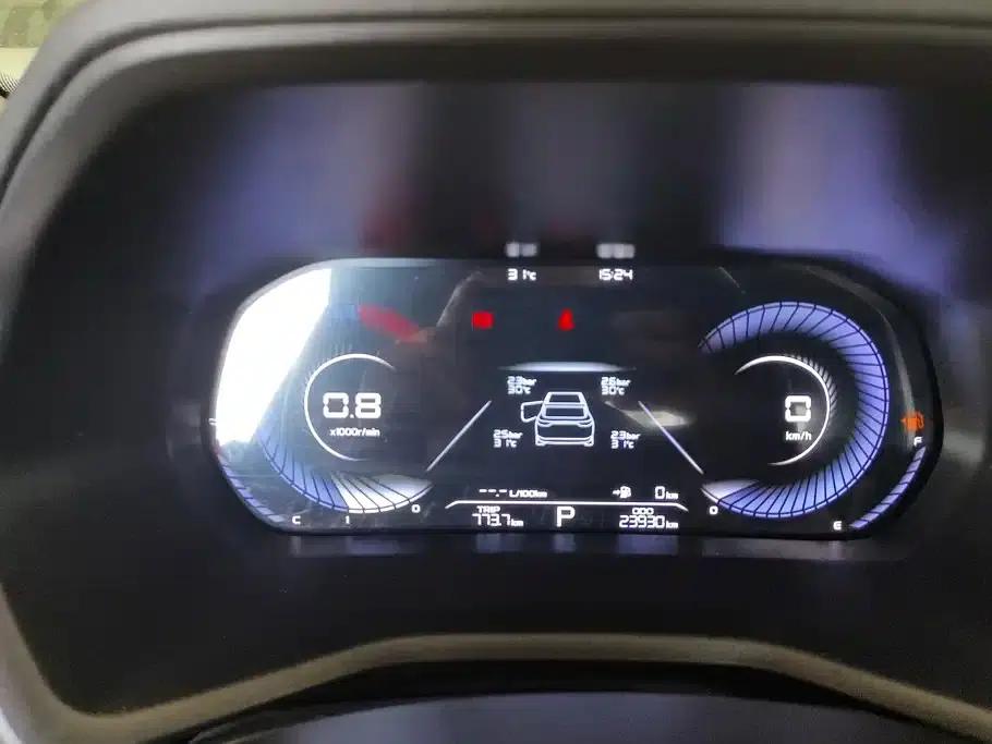Geely Emgrand 2023 4th Generation Champion Edition 1.5L CVT Premium — миниатюра 14