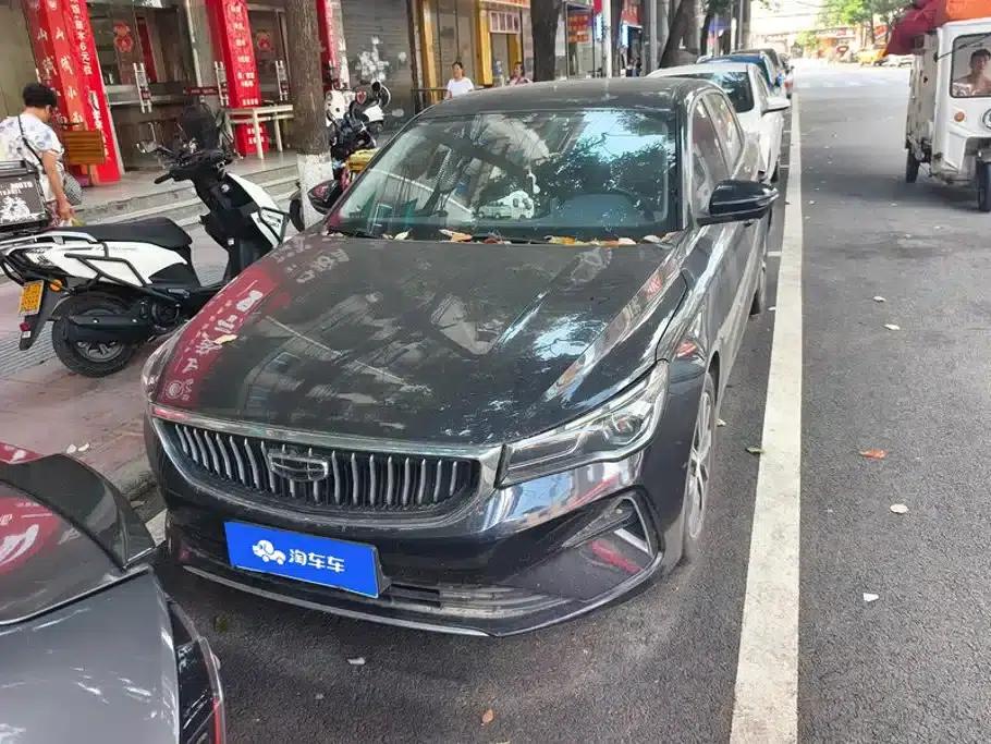 Geely Emgrand 2022 4th Generation 1.5L CVT Flagship Edition — миниатюра 2