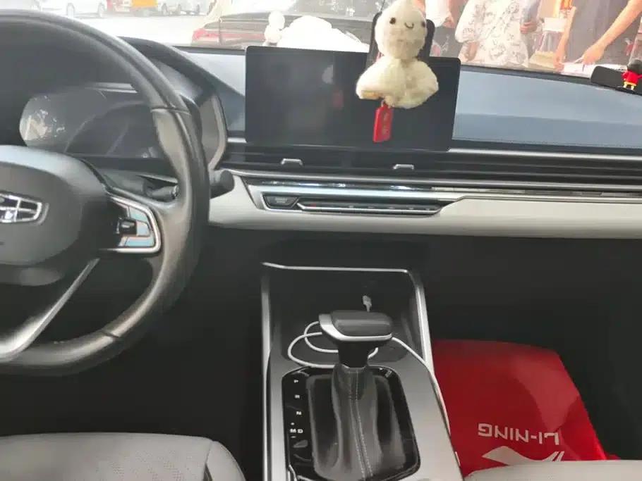 Geely Emgrand 2022 4th Generation 1.5L CVT Flagship Edition — миниатюра 13